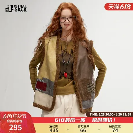 妖精的口袋复古撞色pu皮马夹女2024年秋季新款毛绒绒外搭叠穿马甲图片