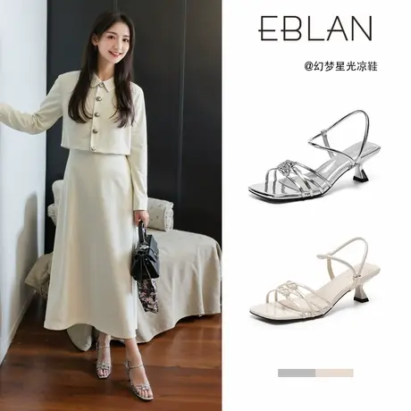 EBLAN/伊伴银色方头细跟凉鞋女2025夏季新款一字带露趾法式高跟鞋商品大图