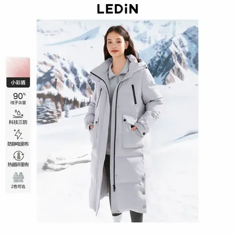 【三防】乐町长款工装面包羽绒服冬新款抗静电保暖加厚*商品大图