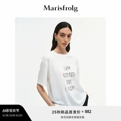 Marisfrolg玛丝菲尔2025秋新款白色字母印花圆领宽松纯棉短袖T恤商品大图
