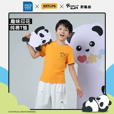 【52TOYS胖哒幼联名】真维斯男童2024春季新款印花纯棉短袖T恤GD图片