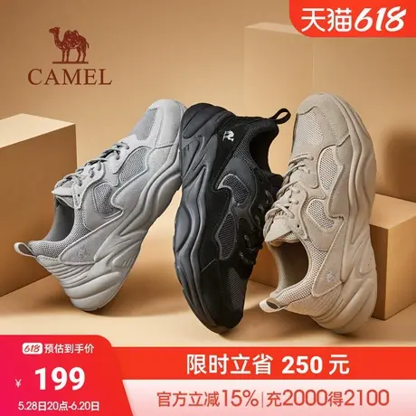 骆驼2024春夏新款轻盈透气运动时尚复古网面运动鞋男女同款商品大图