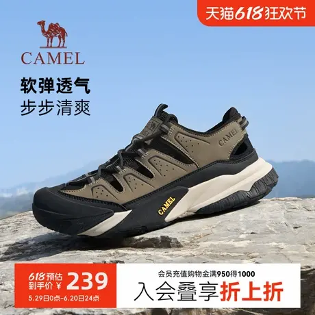 骆驼户外凉鞋男2025新款夏季男鞋透气镂空登山徒步鞋休闲运动鞋男商品大图