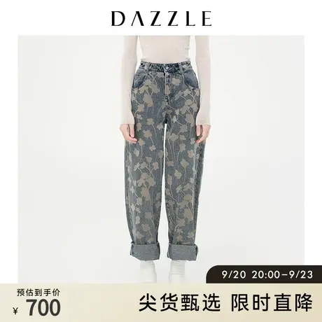 DAZZLE地素奥莱 复古宽松植绒高腰阔腿牛仔裤女2D4R6196S图片