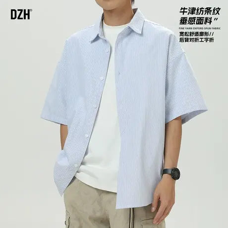 男士日系条纹短袖衬衫男夏季浅蓝色半袖五分袖上衣衬衣2025新款潮图片