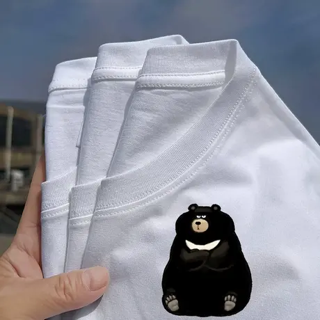 秀洛动物生气系列神奇动物大黑熊衣服搞笑生气衣服半袖短袖T恤男图片
