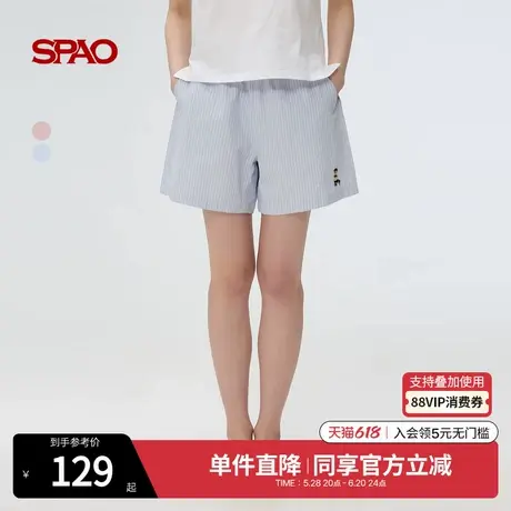 SPAO韩国同款2025年夏季新品女士清爽舒适简约休闲小熊刺绣短裤图片