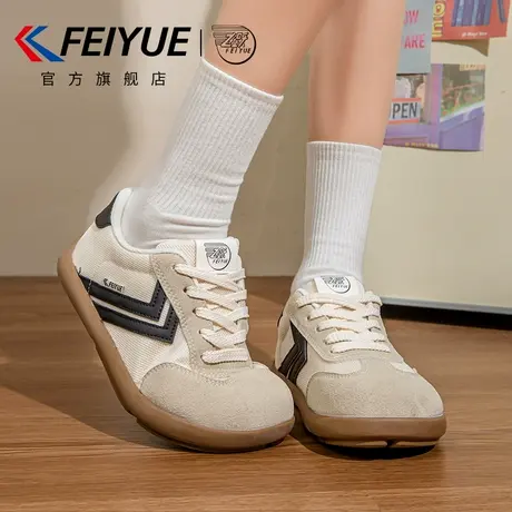 feiyue/飞跃女鞋德训鞋女2025春季新款休闲百搭板鞋复古软底透气图片