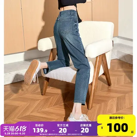 唐狮25春秋季新款牛仔裤女显瘦直筒烟管裤微弹复古潮流九分裤子商品大图