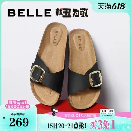百丽平底勃肯鞋女鞋子新款可外穿凉拖慵懒拖鞋BFAE1BT4商品大图