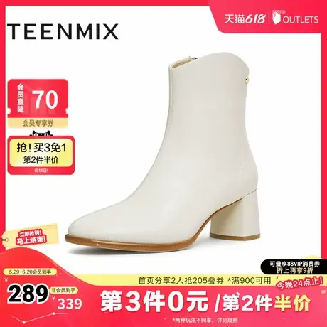 天美意复古粗跟时装靴休闲短靴女高跟鞋皮靴子冬新款BK131DD4图片