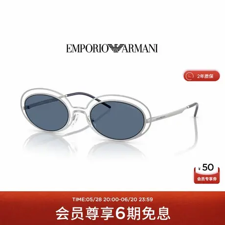 【礼物】阿玛尼墨镜女款新品椭圆形复古窄框小脸太阳眼镜 0EA2160图片