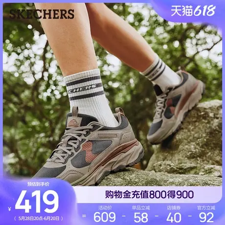 Skechers斯凯奇2025夏新款男跑步鞋厚底增高休闲运动鞋缓震健步鞋商品大图