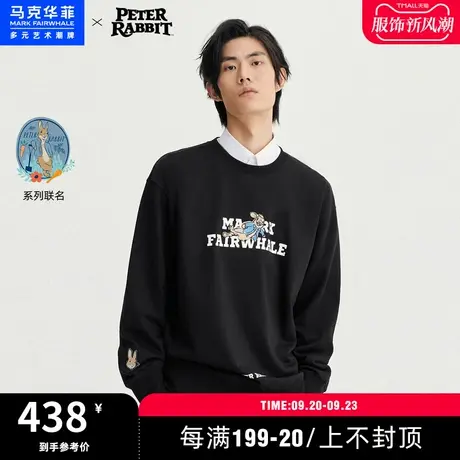 商场同款马克华菲比得兔联名字母印花圆领卫衣男2023春季新款宽松商品大图