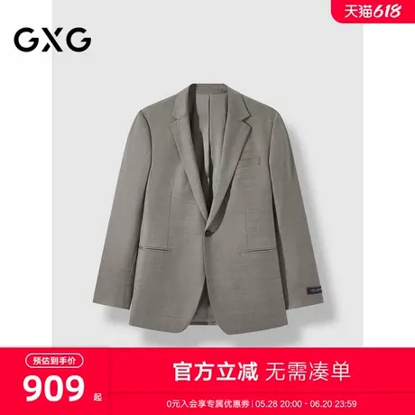 GXG男装 商场同款商务休闲西装外套男正装 24冬季新品G24X134017图片