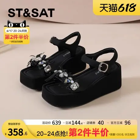 星期六厚底增高凉鞋女2025新款夏季露趾水钻蝴蝶结罗马鞋配裙子商品大图