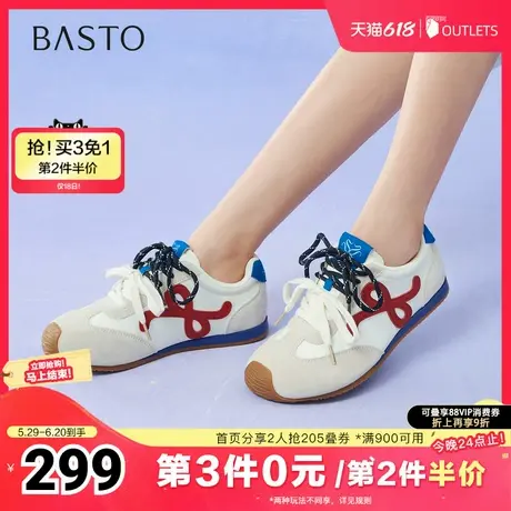 百思图2025秋季新款德训鞋时尚潮流街头复古女休闲鞋CN611CM5商品大图