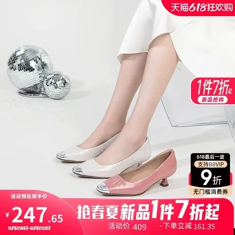 康奈女鞋2025春季新款浅口一脚蹬带高跟鞋时尚都市约会玛丽珍单鞋图片