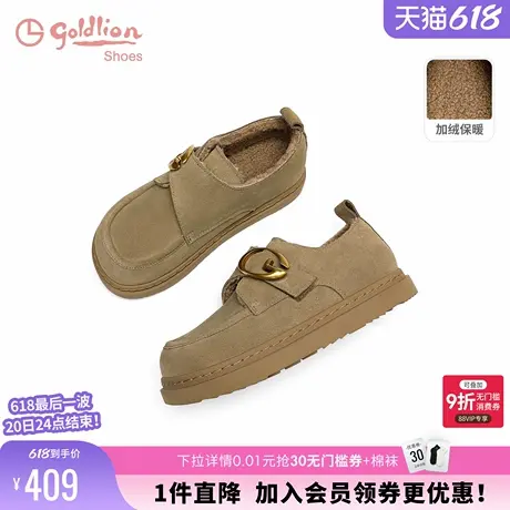 金利来休闲雪地靴女2024冬季新款女鞋厚底乐福鞋加绒保暖勃肯棉鞋图片