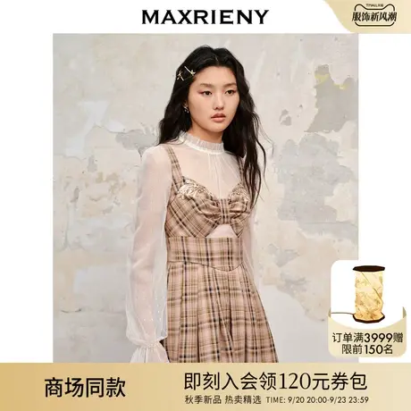 【商场同款】MAXRIENY金闪蕾丝网纱内搭雪纺衫打底早秋美拉德穿搭商品大图