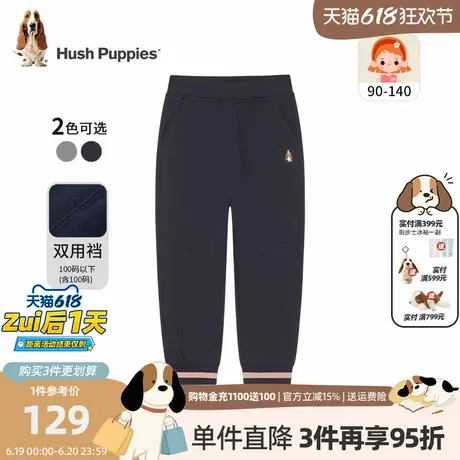 暇步士童装女童运动裤春秋装新款小童宝宝针织长裤儿童休闲裤子商品大图