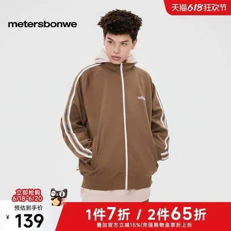 美特斯邦威拼接针织开衫男士2024冬新款插肩袖美式情侣款男上衣ZZ图片