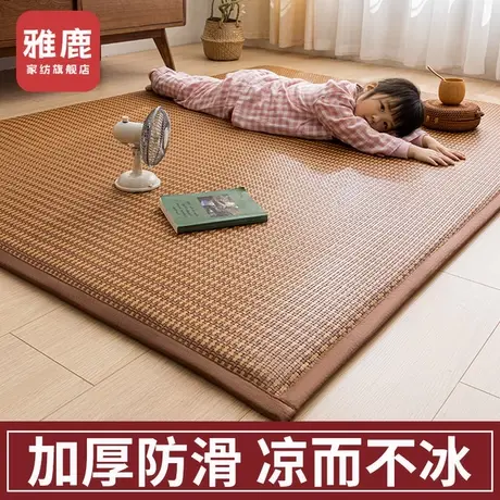 夏凉地垫软垫家用卧室打地铺神器榻榻米睡垫子租房专用床垫遮盖物商品大图