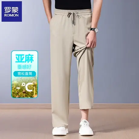 罗蒙亚麻男士休闲裤夏季薄款宽松直筒男裤中年爸爸阔腿运动长裤商品大图