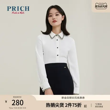 PRICH商场同款衬衫新品秋冬新款牛奶丝小香风织带减龄翻领上衣商品大图