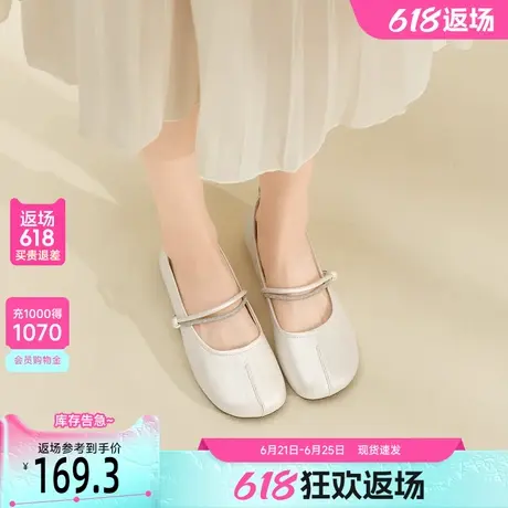 戈美其芒果头玛丽珍鞋女2025秋季一字带平底脾气裙子温柔浅口单鞋商品大图