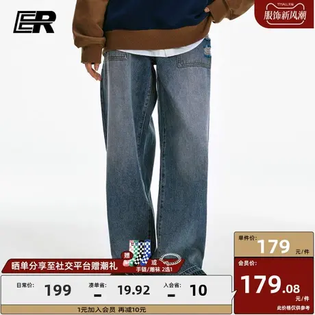 ER水洗复古牛仔裤2023秋季新款美式潮牌高街长裤宽松直筒裤黑色商品大图