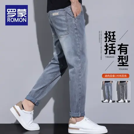 罗蒙九分天丝牛仔裤男士夏季薄款2025新款宽松直筒冰丝休闲长裤子商品大图