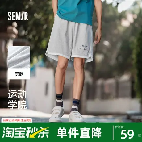 森马休闲中裤男假两件运动短裤夏季宽松五分裤印花刺绣针织裤学院图片