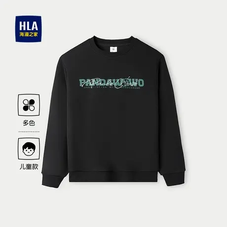 HLA/海澜之家圆领印花卫衣2025春秋新亲子款保暖简约上衣男女童装商品大图