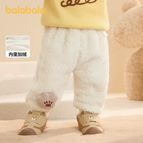 巴拉巴拉童装裤子男童2025新款秋冬婴幼儿珊瑚绒女童长裤加绒加厚图片