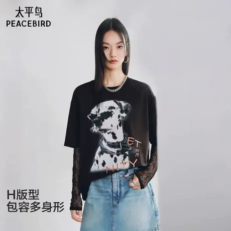 【七天无理由同意换货】呼呼专享&太平鸟盲盒商品大图
