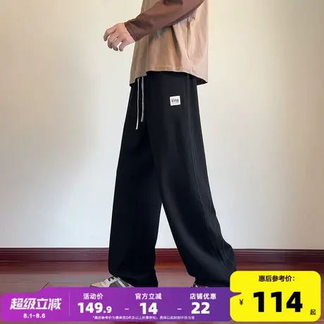 唐狮25裤子秋季男款美式复古宽松直筒休闲裤痞帅软糯垂感弯刀卫裤商品大图