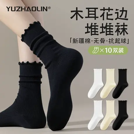 堆堆袜子女夏季薄款中筒袜纯棉无骨月子袜2025新款爆款花边长筒袜商品大图