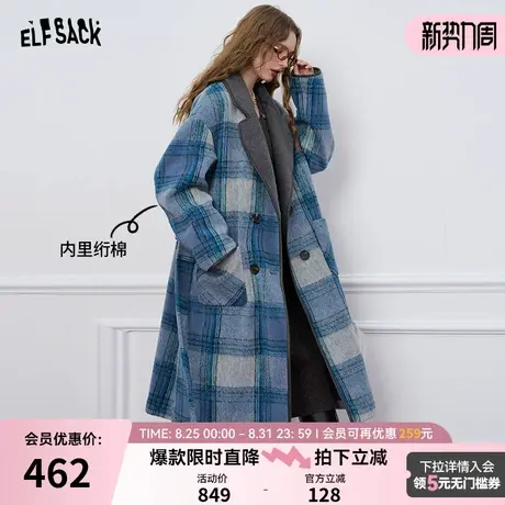妖精的口袋蓝色格纹气质仿毛呢大衣女2024冬季新款加棉中长款外套图片
