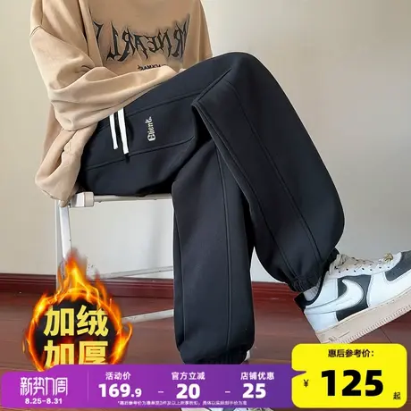 唐狮2025秋冬季男士休闲长裤宽松加绒加厚束脚字母印花黑色运动风商品大图