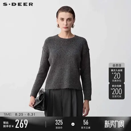 sdeer圣迪奥冬季女装罗纹高领基本款宽松针织衫S23483512图片