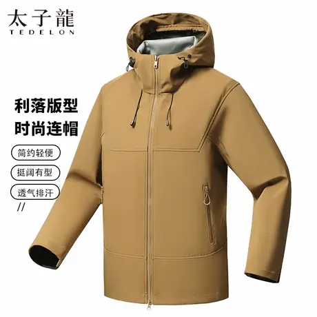 太子龙连帽夹克工装风外套男2025秋季新款美式通勤户外运动机车服商品大图