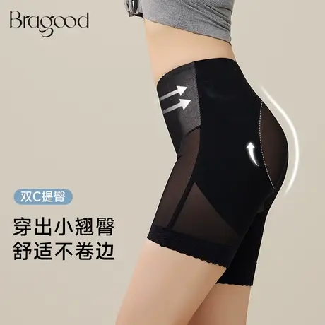 Bragood内裤女高腰收腹提臀加强塑形透气翘臀收小肚子塑身裤商品大图