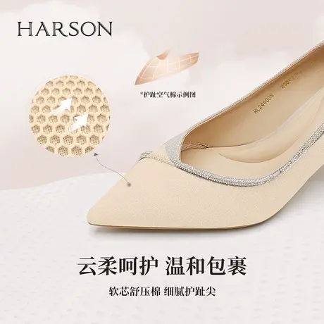 哈森高跟鞋女不累脚新娘婚鞋秋新款名媛尖头细跟单鞋HL246005商品大图