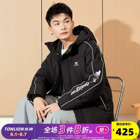 唐狮2024冬季新款羽绒服男连帽嵌条印花短款宽松加厚运动面包服潮图片