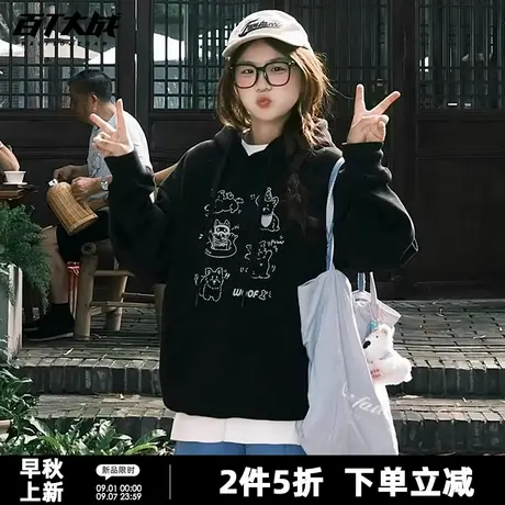 日系可爱绘画线条狗狗印花连帽卫衣女春秋薄款正肩情侣装连帽衫商品大图