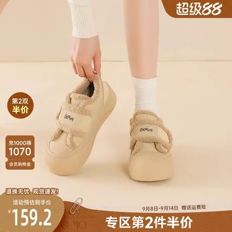 戈美其加绒厚底勃肯鞋女款舒适新款季保暖面包鞋一脚蹬棉鞋毛毛鞋商品大图