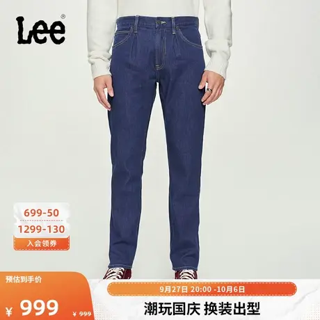 Lee商场同款23秋冬新品741舒适中腰锥形清水洗中国蓝染男牛仔裤潮图片
