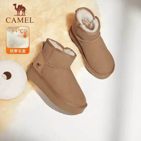 烈儿-双11直播链接商品大图