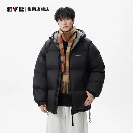 【充绒高达230g】雅鹿男士羽绒服冬季短款外套加厚保暖防寒面包服商品大图